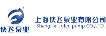 唐山偉業(yè)塑料有限公司，化纖色母粒，丙綸色母粒，色母粒，無紡布色母粒，ASA共擠色母料，熔噴料