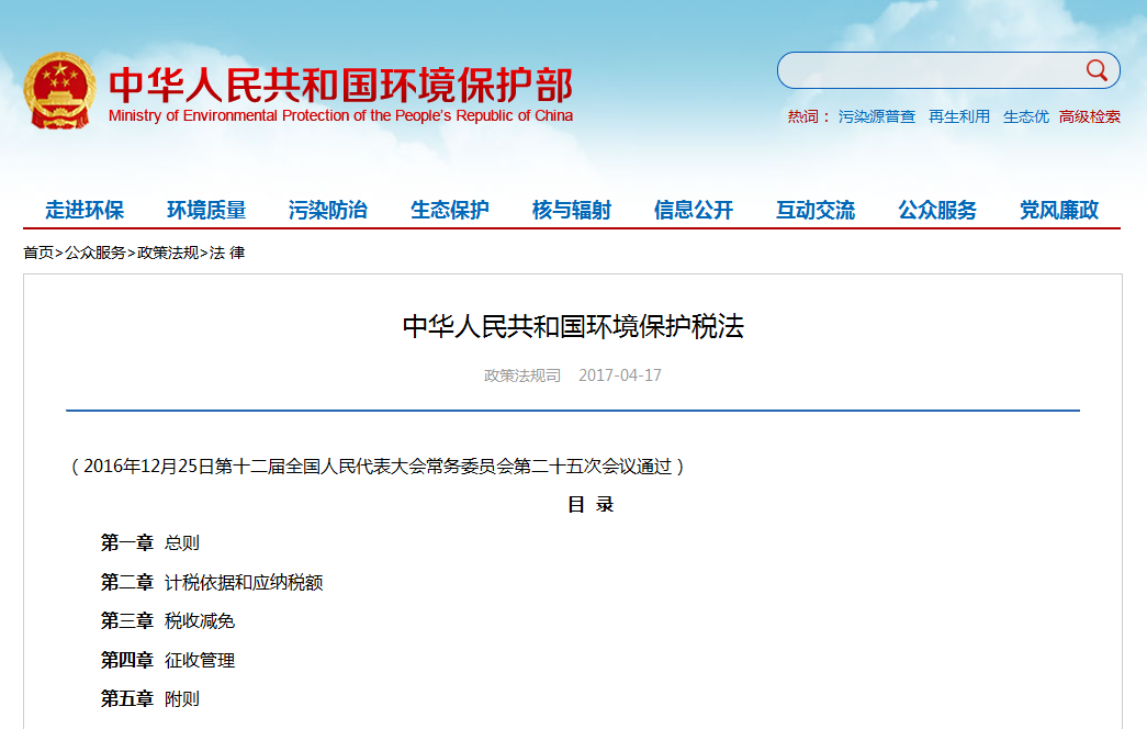 QQ瀏覽器截屏未命名.png QQ瀏覽器截屏未命名.png
